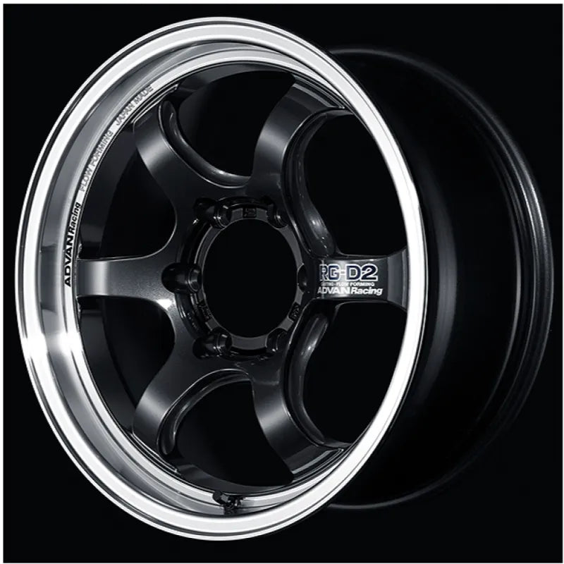 Advan GT Beyond Racing Copper Bronze | 18x8.5" +37mm | 5x114.3mm Wheel