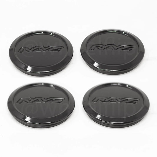 Rays Volk Racing Low Type Center Cap - Black (SET)