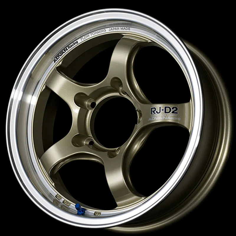 Advan RG-D2 Machining/Champagne Gold | 15x8" +28mm | 4x100mm Wheel