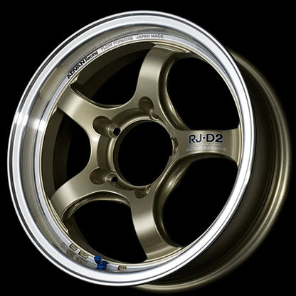 Advan RG-D2 Machining/Champagne Gold | 15x8" +35mm | 4x100mm Wheel