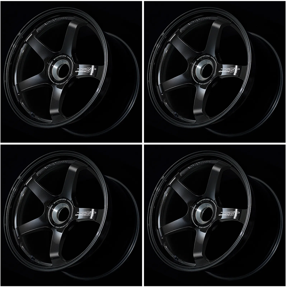 (set of 4) Advan GT Beyond Racing Copper Bronze | 20x10" +35mm | 5x114.3mm Wheel