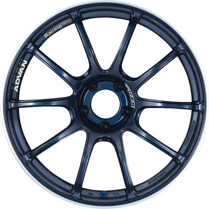 Advan RZII Racing Indigo Blue | 18x9.5" +35mm | 5x120mm Wheel