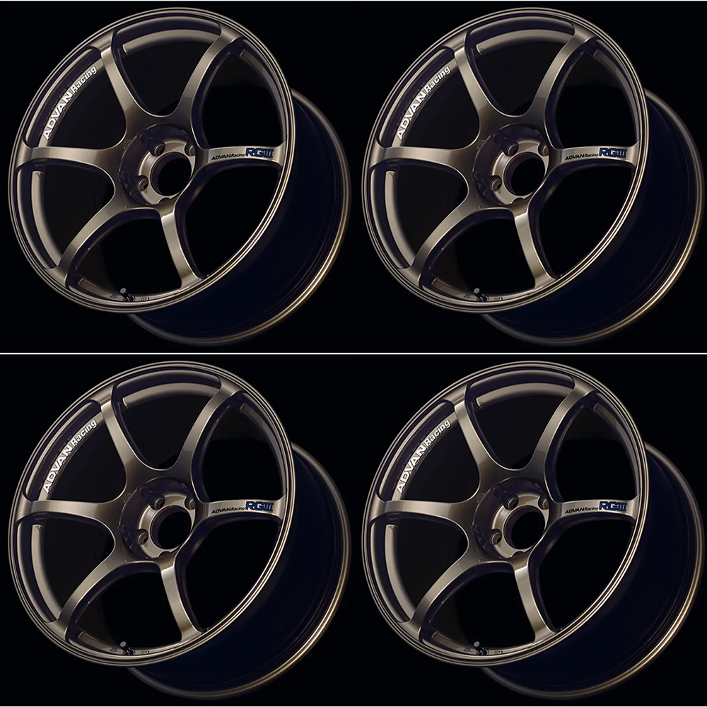 (set of 4) Advan GT Beyond Racing Copper Bronze | 18x9.5" +45mm | 5x114.3mm Wheel