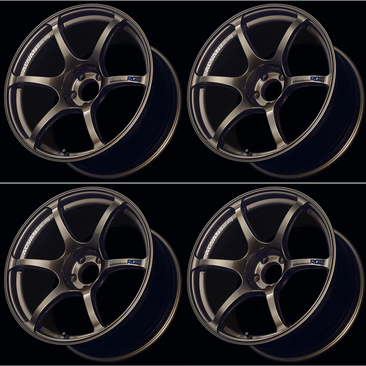 (set of 4) Advan GT Beyond Racing Copper Bronze | 18x9.5" +45mm | 5x114.3mm Wheel