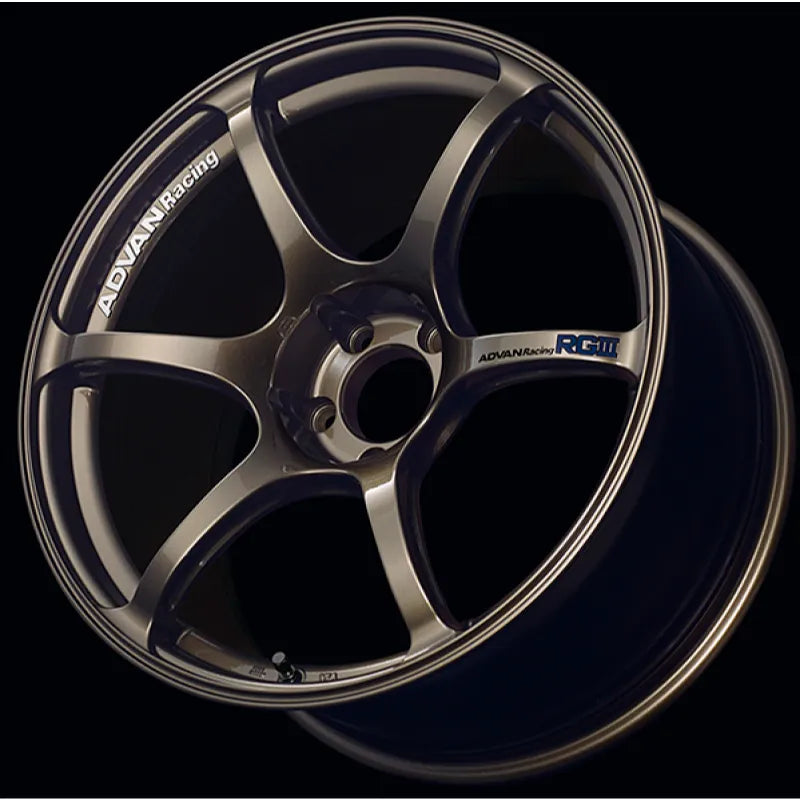 Advan GT Beyond Racing Copper Bronze | 18x9.5" +45mm | 5x114.3mm Wheel