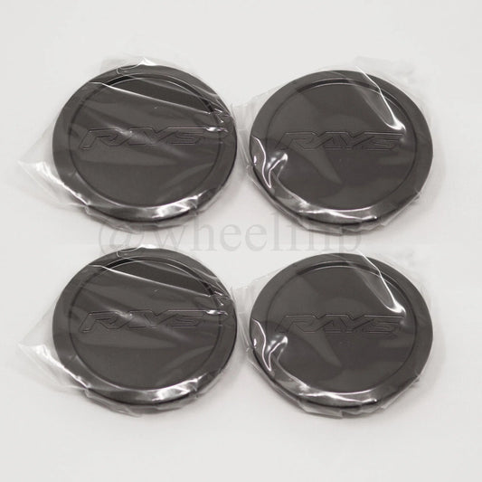 Rays Volk Racing Low Type Center Cap - Diamond Black (SET)