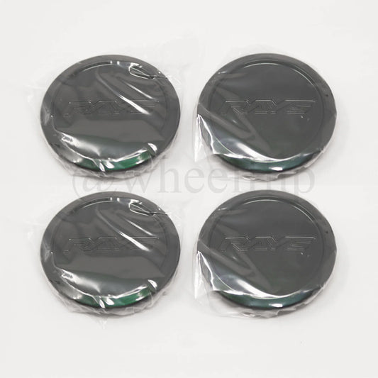 Rays Volk Racing Low Type Center Cap - Racing Green (SET)
