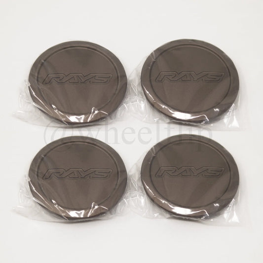 Rays Volk Racing Low Type Center Cap - Blast Bronze (SET)