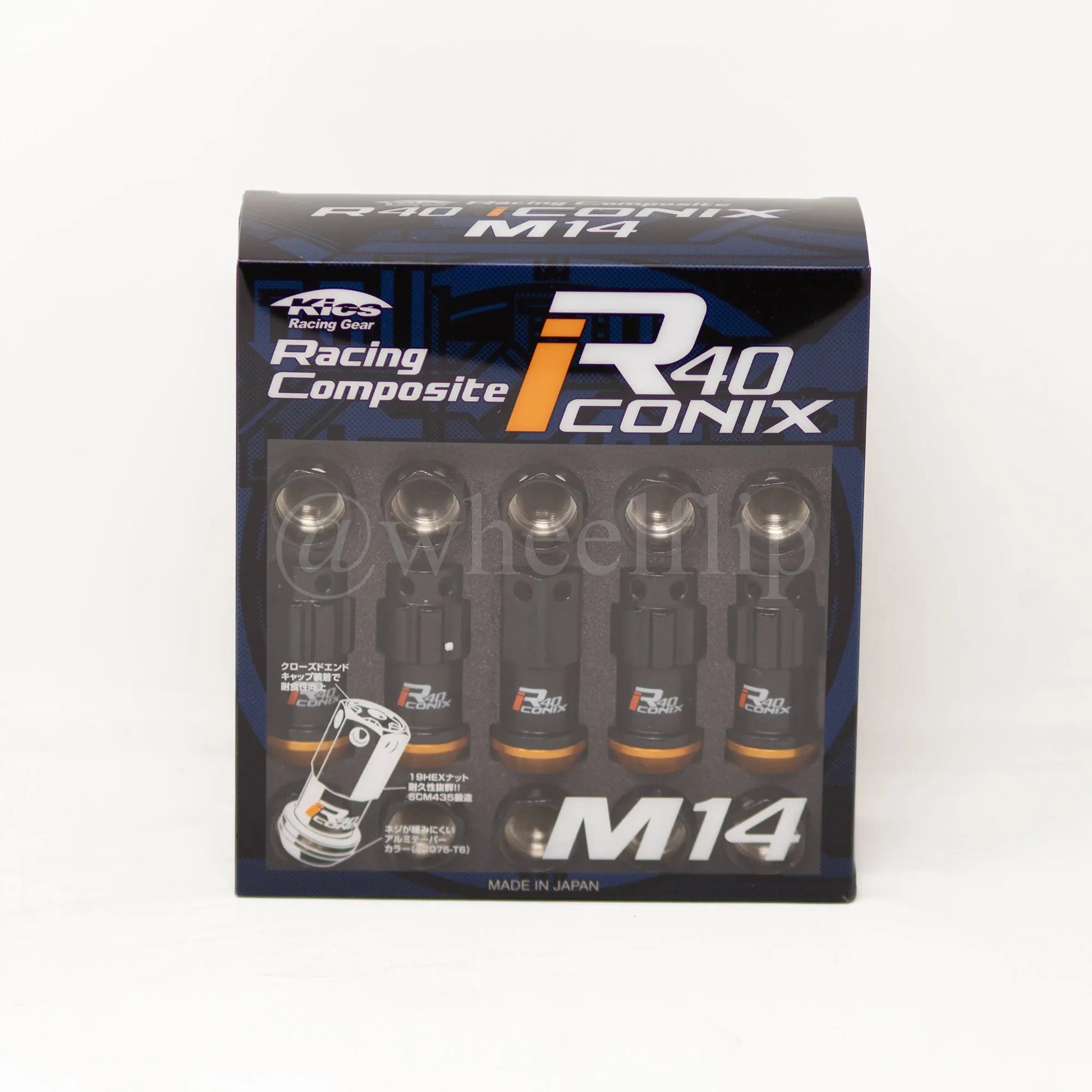 Project Kics R40 Iconix Lug Nuts Black 14x1.50 (16+4 Locks / Capless)