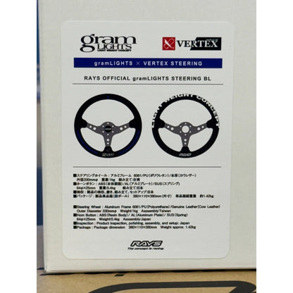 RAYS x VERTEX Collab Steering Wheel / Gram Lights - Blue 330mm
