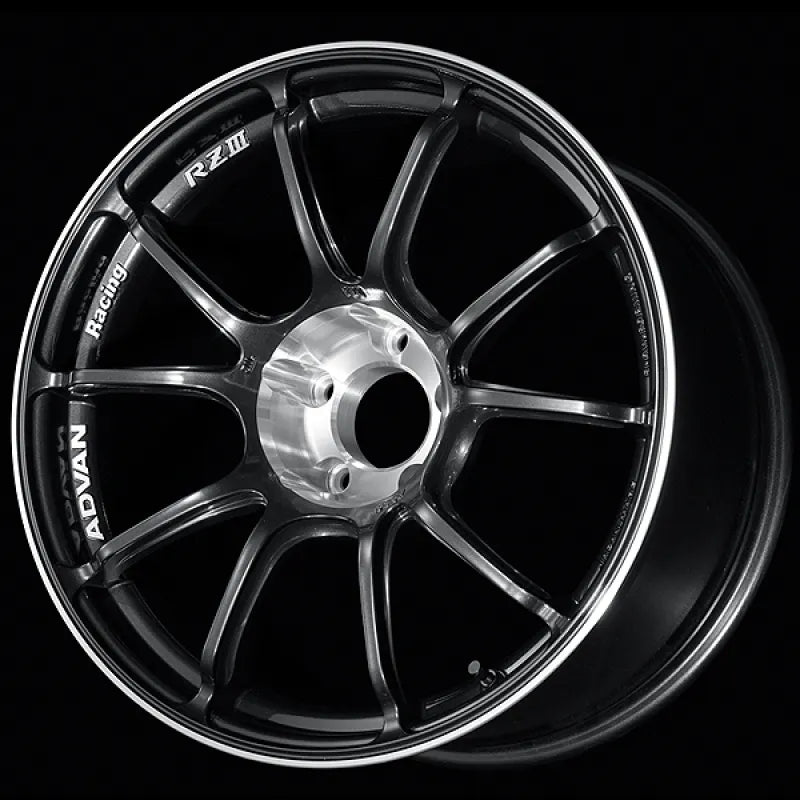 Advan RZIII Black Gun Metallic/Diamond Cut | 18x9.5" +35mm | 5x114.3mm Wheel