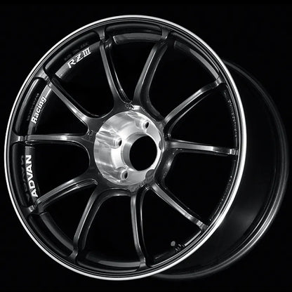 Advan RZIII Black Gun Metallic/Diamond Cut | 18x9.5" +35mm | 5x114.3mm Wheel