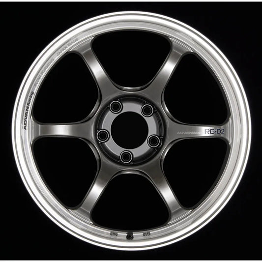 Advan RG-D2 Machining/Racing Hyper Black | 17x8.5" +50mm | 5x114.3mm Wheel