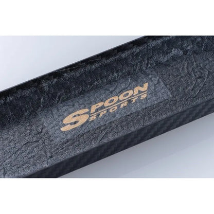 Spoon Carbon Plug Cover - B16A / B18C