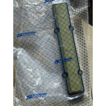Spoon Carbon Plug Cover - B16A / B18C