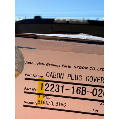 Spoon Carbon Plug Cover - B16A / B18C
