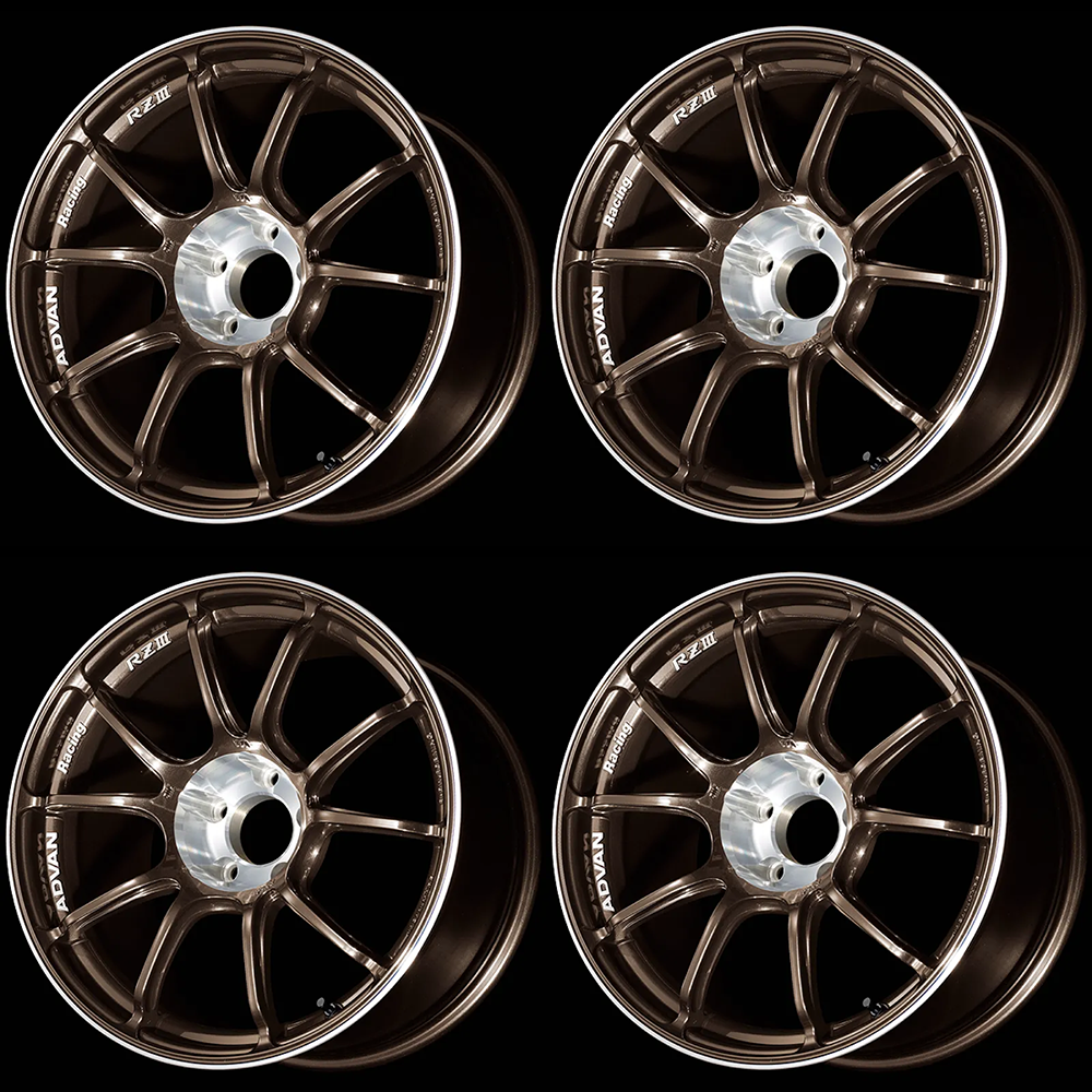 (set of 4) Advan RZIII Umber Bronze Metallic/Diamond Cut | 18x9.5" +45mm | 5x114.3mm Wheel