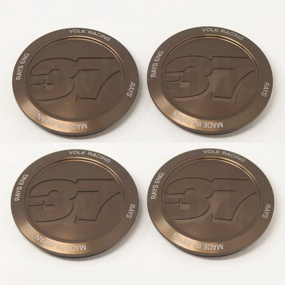 Volk Racing #37 Center Cap - Almite Bronze (SET)