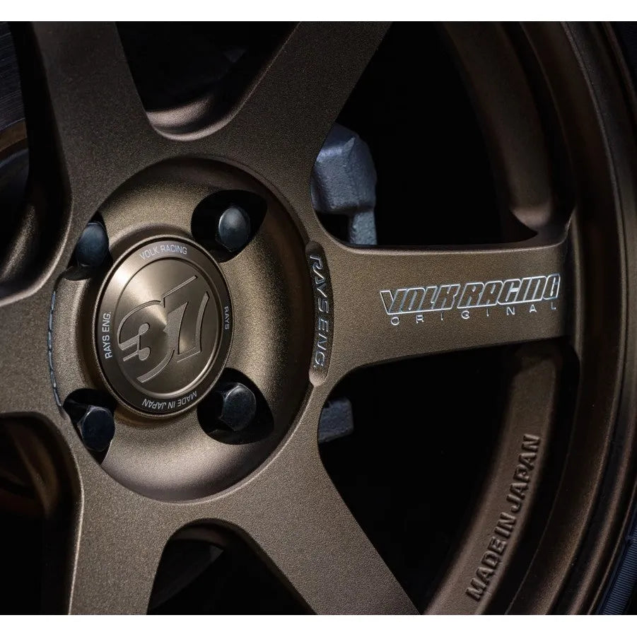 Volk Racing #37 Center Cap - Almite Bronze (SET)