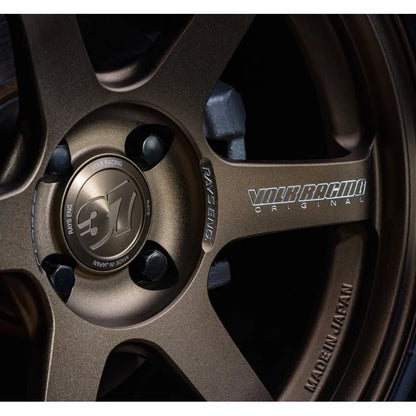 Volk Racing #37 Center Cap - Almite Bronze (SET)