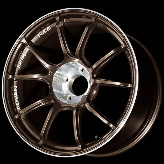 Advan RZIII Umber Bronze Metallic/Diamond Cut | 18x10" +35mm | 5x114.3mm Wheel