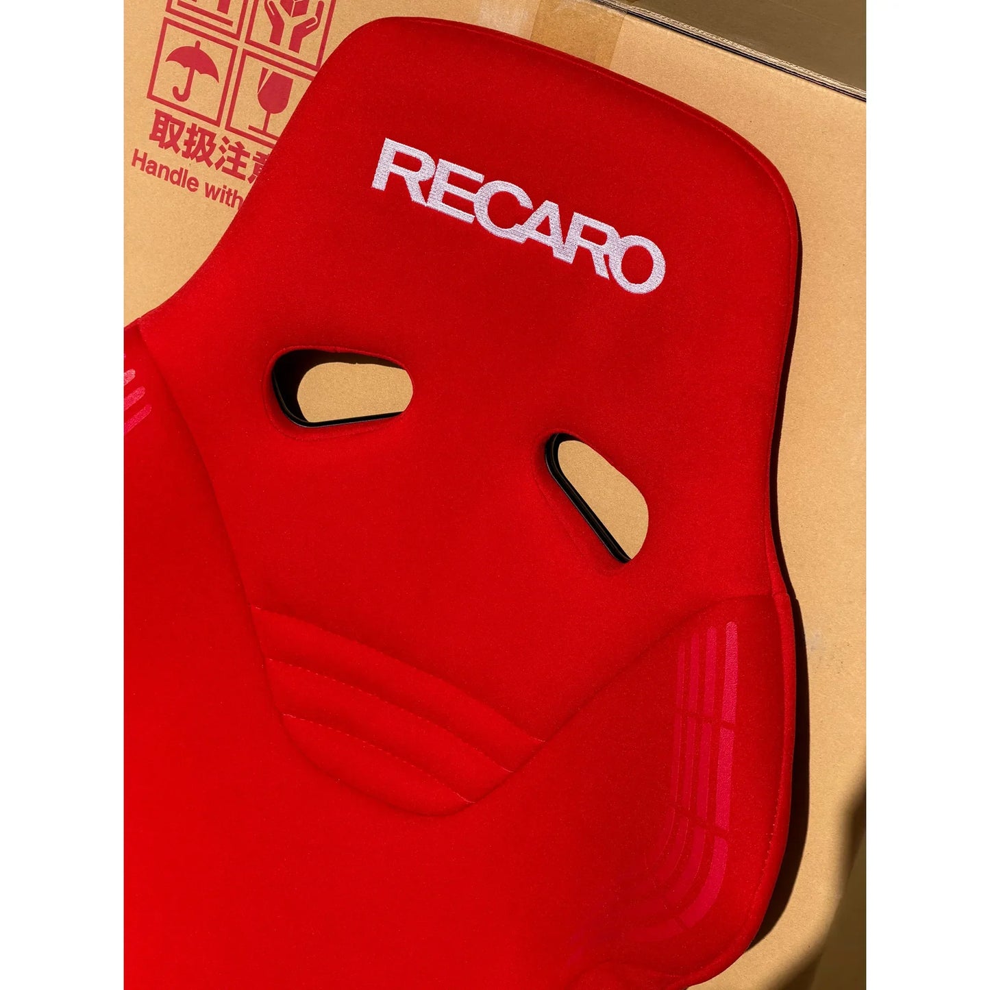 Recaro RS-GS - Red Kamui