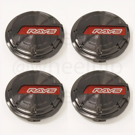 Gram Lights WR Center Cap (Red/Black Chrome)