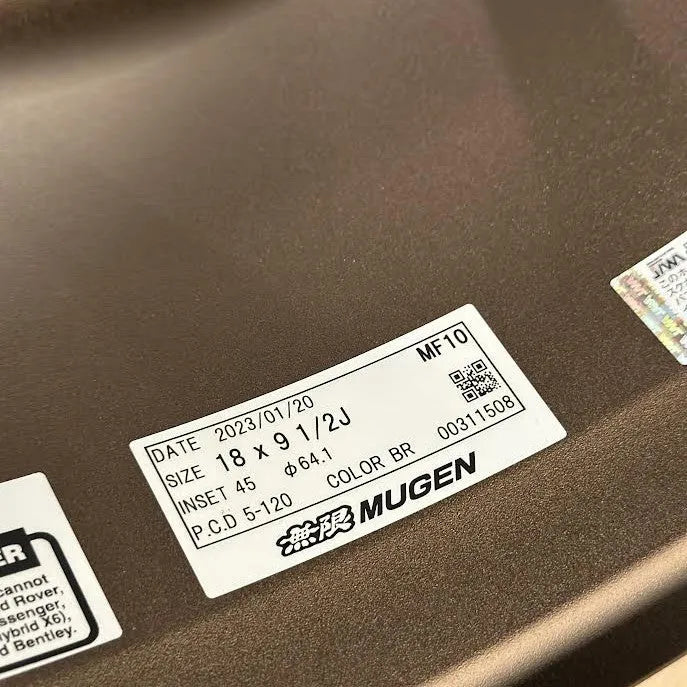 Mugen MF10 18x9.5 +45 5x120 Bronze (SET)