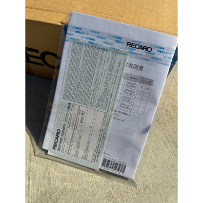 Recaro Base Frame Seat Rails - Toyota Supra A90