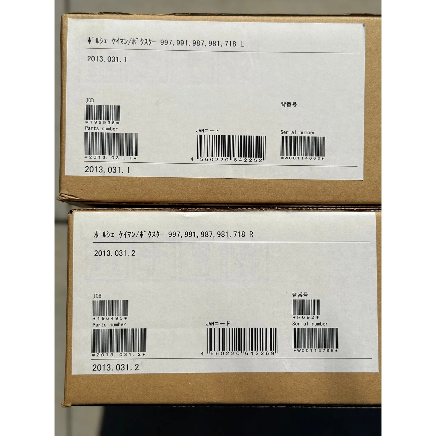 Recaro Base Frame Seat Rails - Porsche 987 / 991 / 981 / 991 / 718