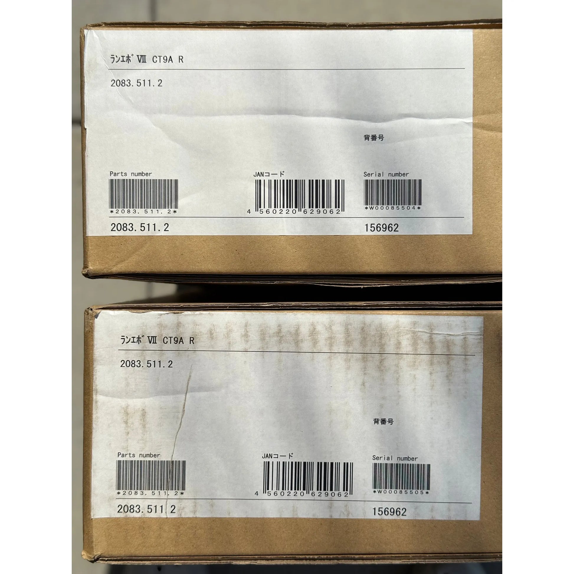 Recaro Base Frame Seat Rails - Mitsubishi Evo 7/8/9