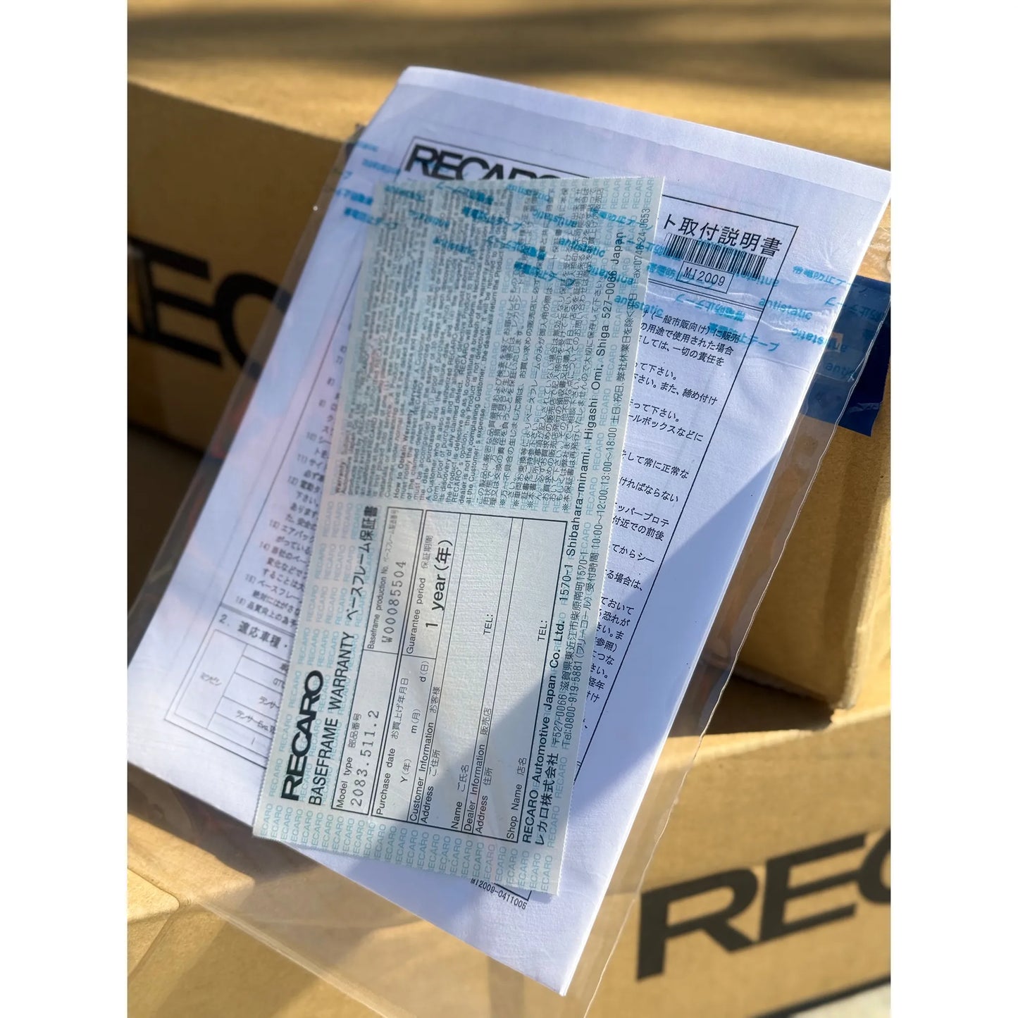 Recaro Base Frame Seat Rails - Mitsubishi Evo 7/8/9