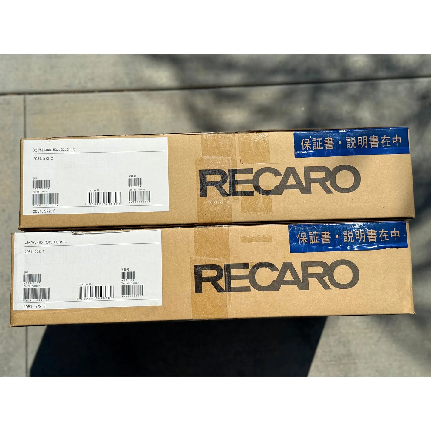 Recaro Base Frame Seat Rails - Nissan Skyline R32/R33/R34