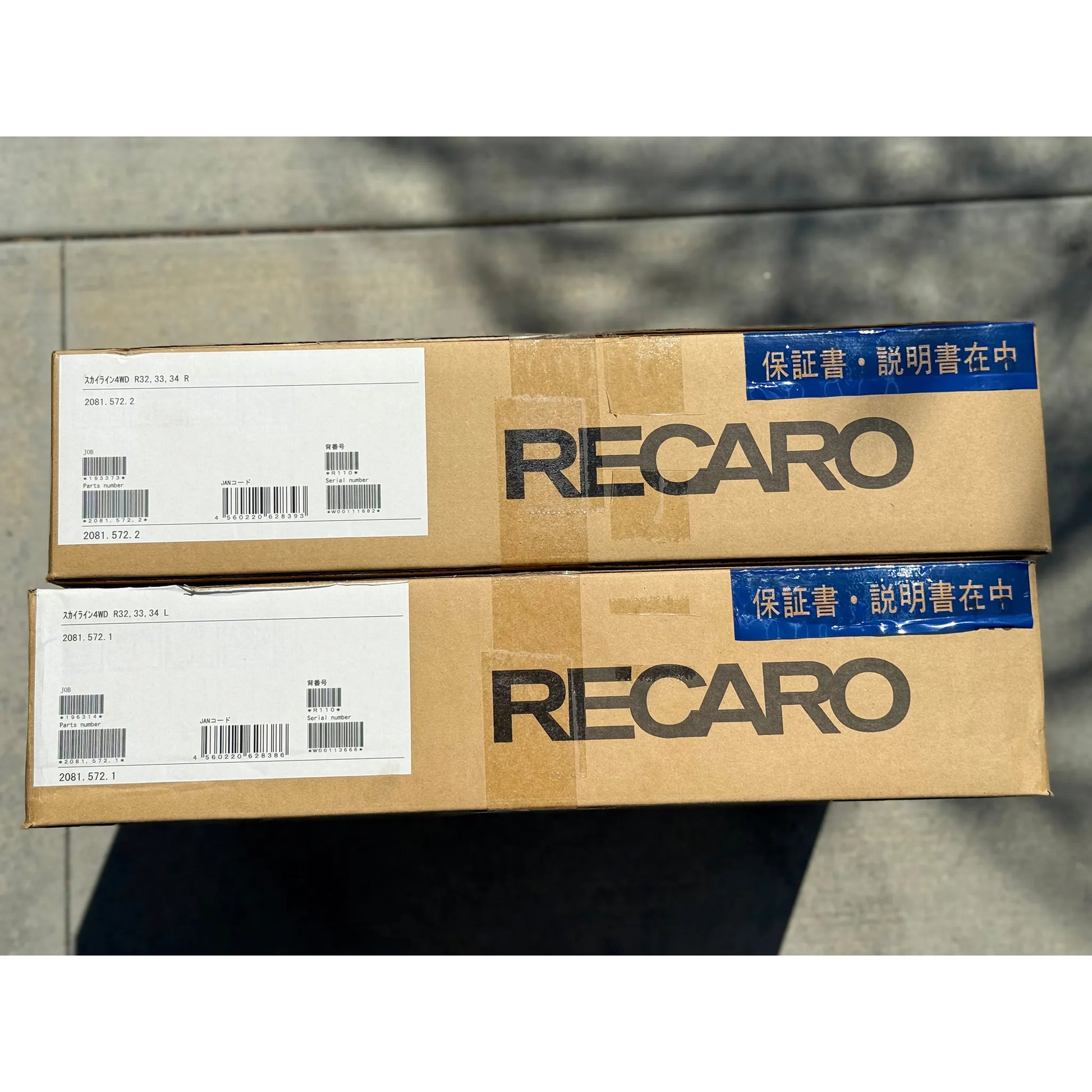 Recaro Base Frame Seat Rails - Nissan Skyline R32/R33/R34
