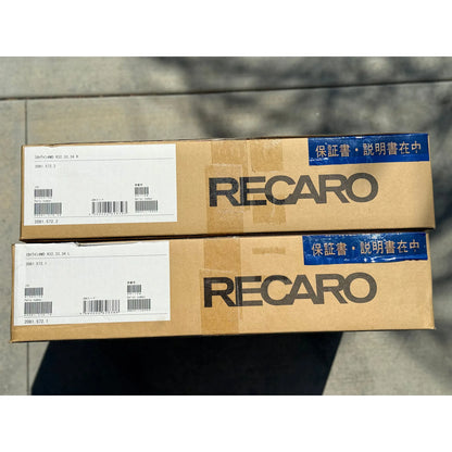 Recaro Base Frame Seat Rails - Nissan Skyline R32/R33/R34