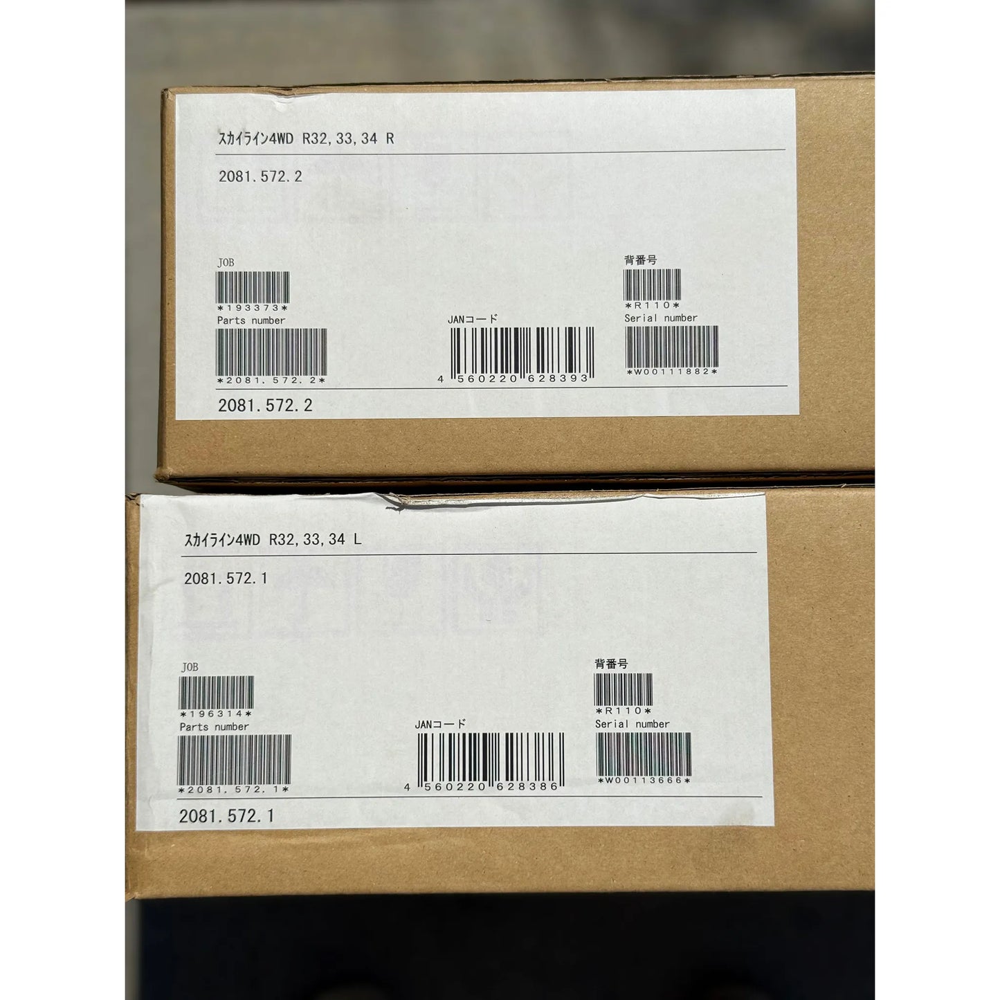 Recaro Base Frame Seat Rails - Nissan Skyline R32/R33/R34