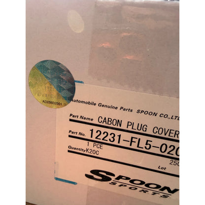 Spoon Carbon Plug Cover - K20C (FK8 / FL5)