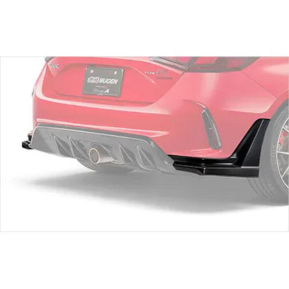 Mugen Rear Under Spoiler - Civic Type R FL5