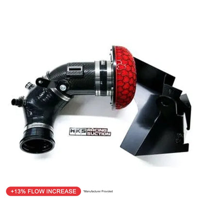 HKS Dry Carbon Racing Suction Intake Kit | Toyota Supra A90 3.0 B58 (20+) (70028-AT001)