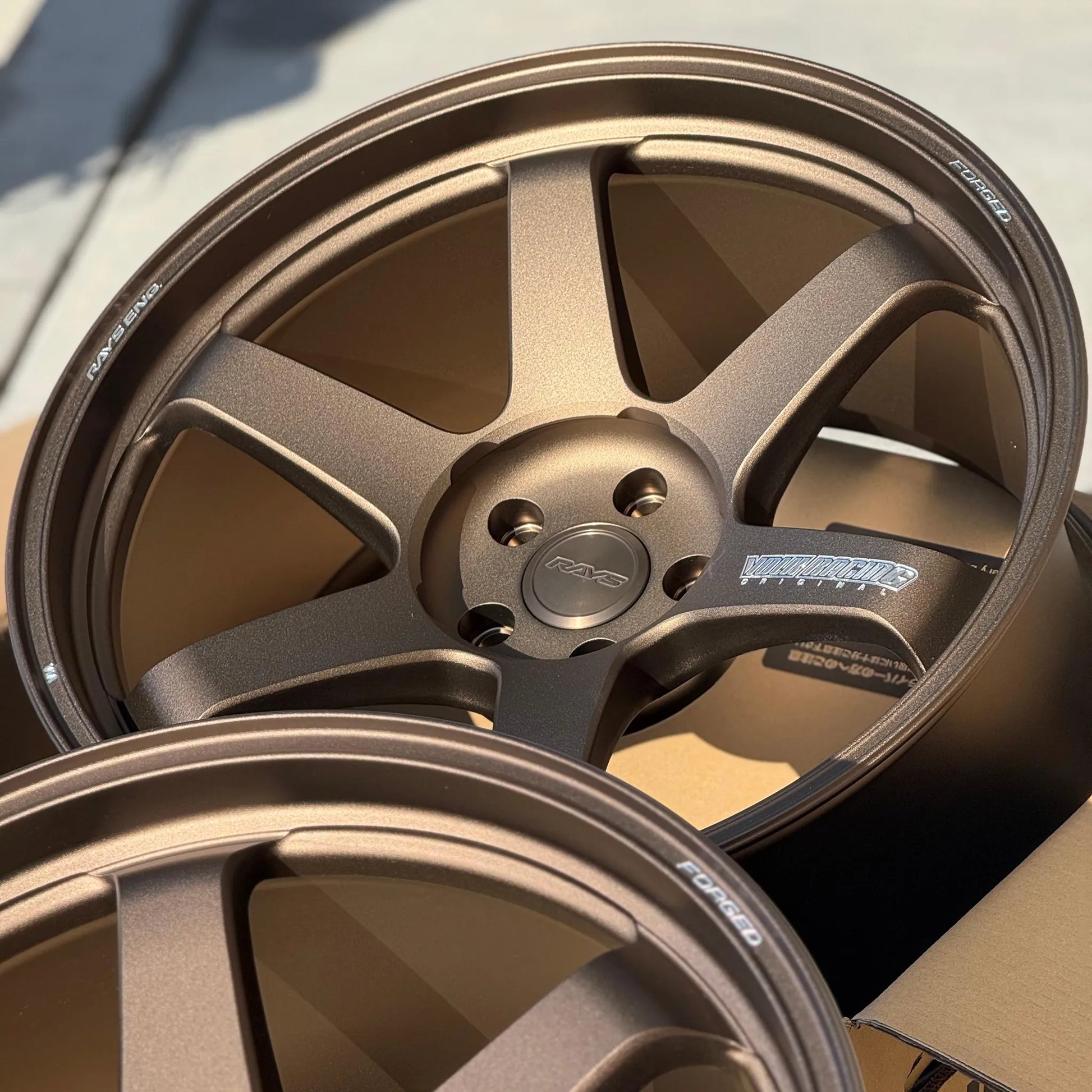 Volk Racing TE37 Ultra M-Spec 20x10 +15, 20x11 +15 5x112 Bronze (SET)