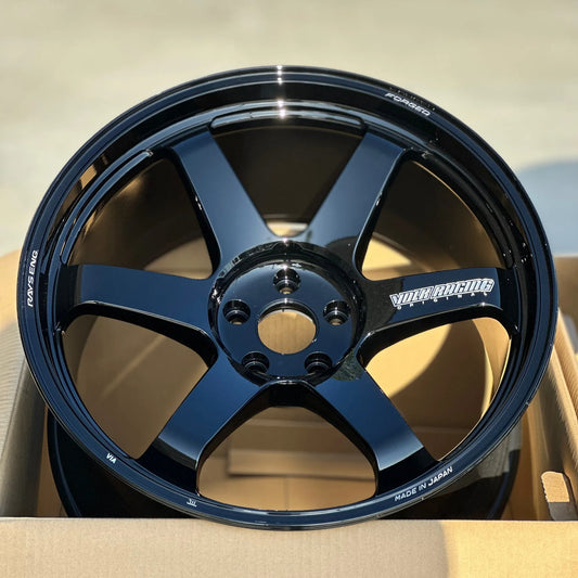 Volk Racing TE37 Ultra M-Spec 20x10 +15, 20x11 +15 5x112 Black (SET)