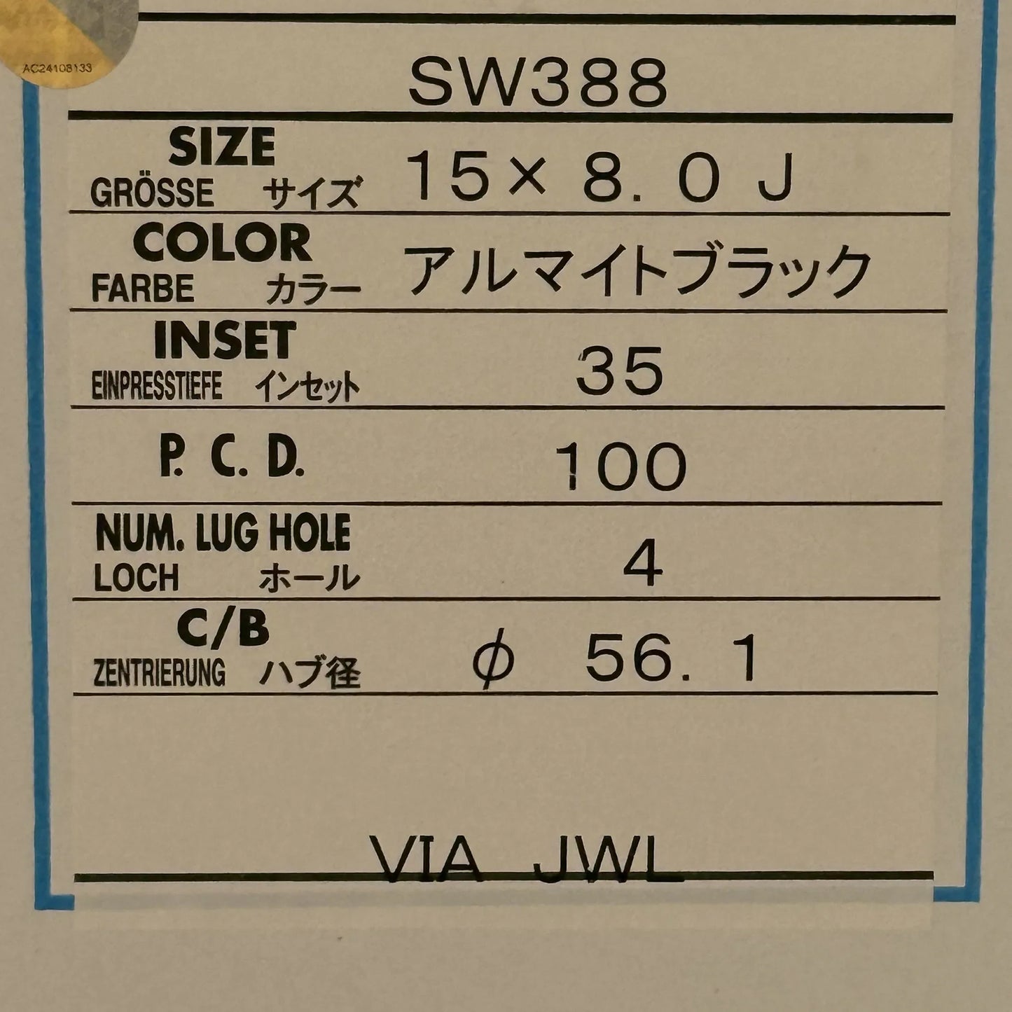 Spoon SW388 15x8 +35 4x100 Black (SET)