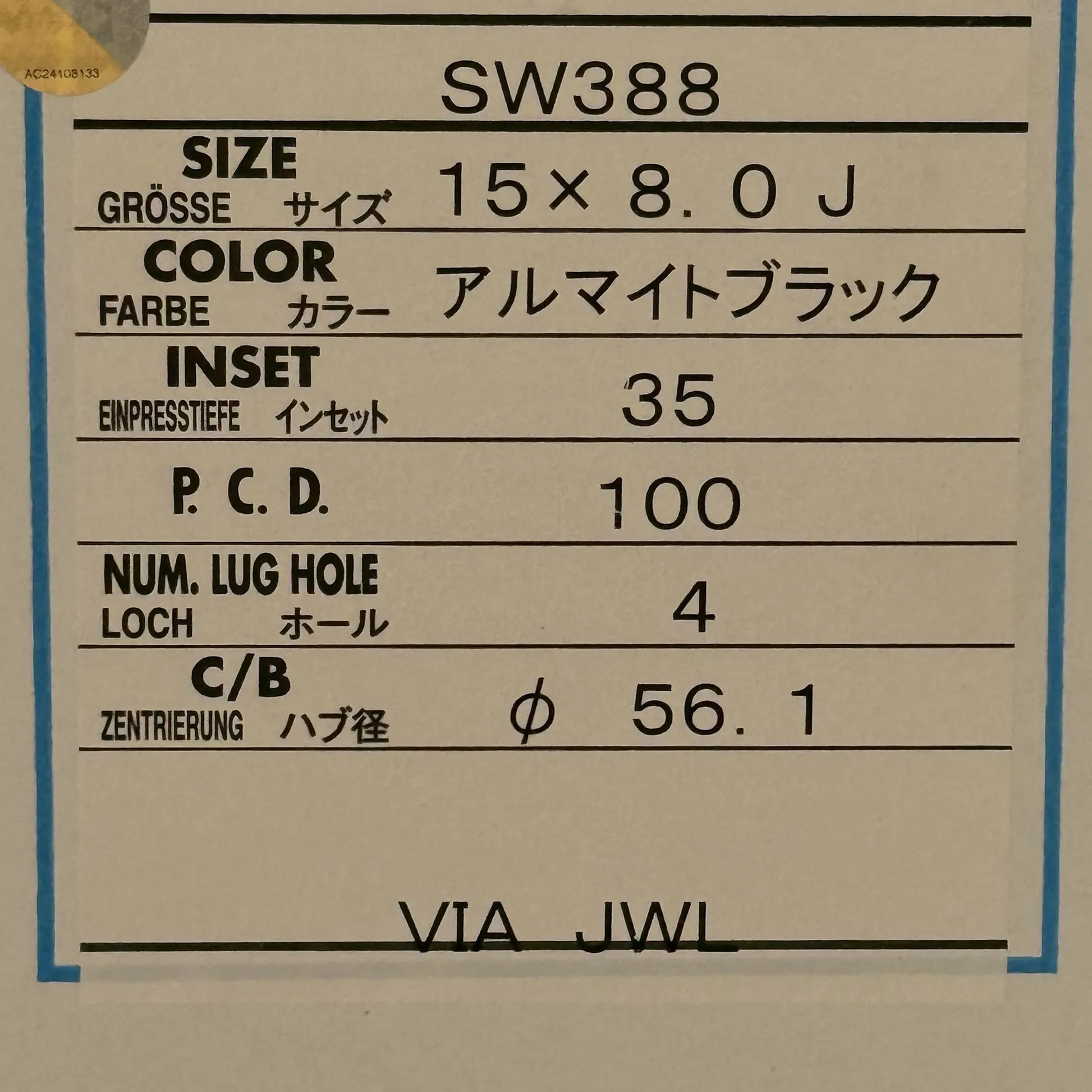 Spoon SW388 15x8 +35 4x100 Black (SET)