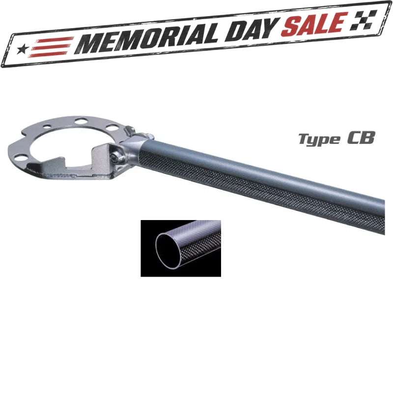 Cusco Carbon Type-CB Rear Strut Bar | Nissan Skyline GT-R (R32) (231 551 AN)