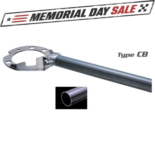 Cusco Carbon Type-CB Rear Strut Bar | Nissan Skyline GT-R (R32) (231 551 AN)