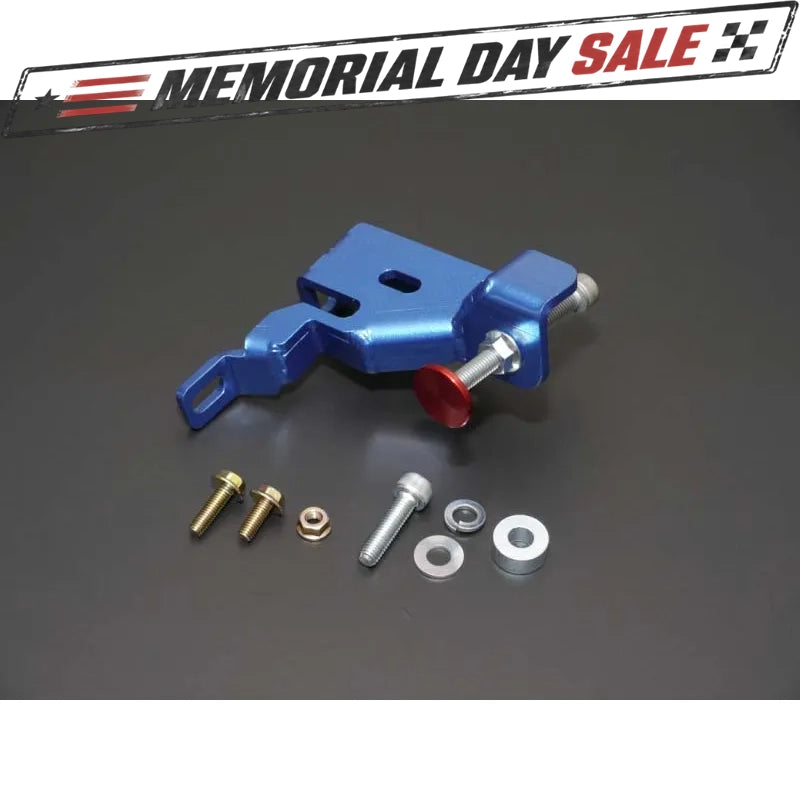 Cusco Front Brake Cylinder Stopper | Nissan Skyline GT-R (R33/R34) (95-98) (233 561 A)