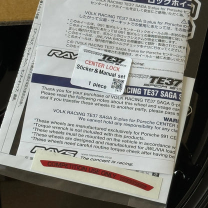 Volk Racing TE37 Saga S-Plus 20x9.5 +45, 20x12 +44 CL Black (SET)