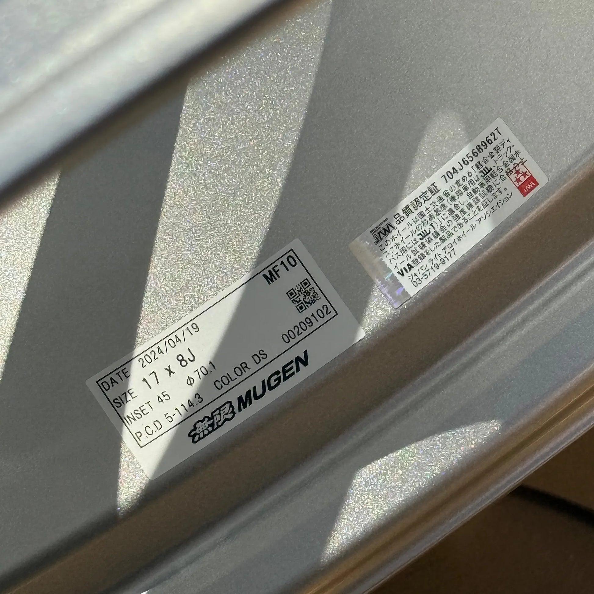 Mugen MF10 17x8 +45 5x114.3 Silver (SET)