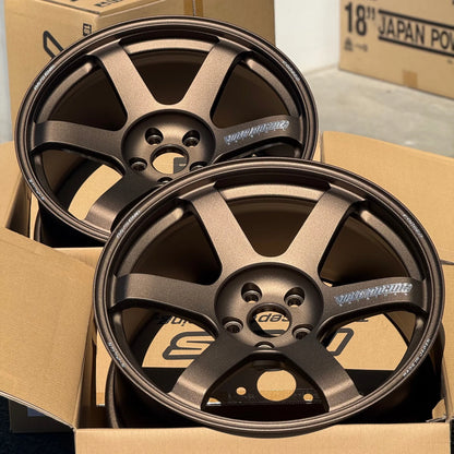 Volk Racing TE37 Saga S-Plus 19x9.5 +25, 19x11 +35 5x112 Bronze (SET)