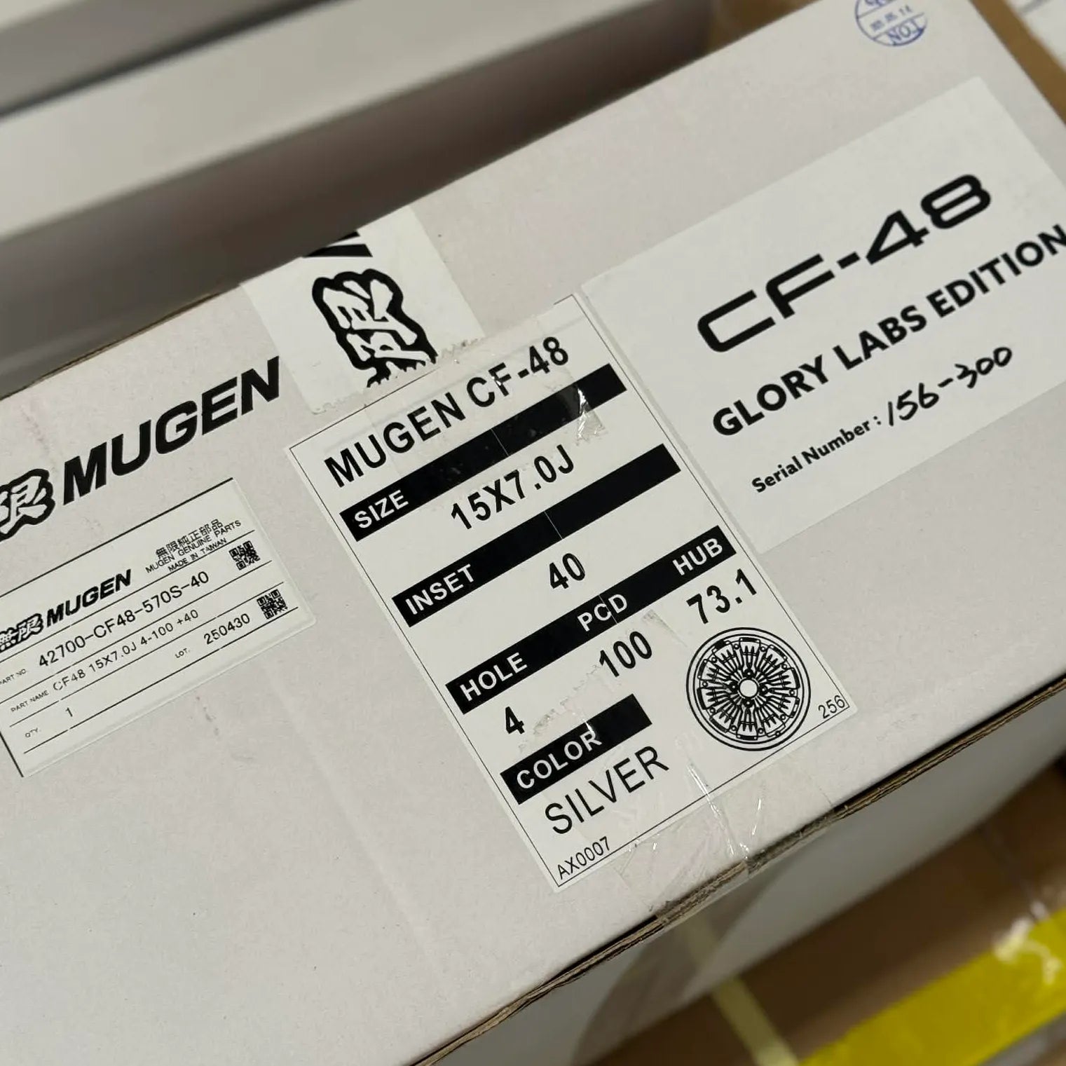 Mugen CF-48 Glory Labs Edition 15x7 +40 4x100 Silver (SET)